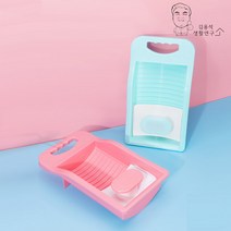 김용석생활연구소 미니 반자동 빨래판 속옷 양말 아이옷 애벌빨래 논슬립, 단품, 블루