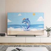 GoodTop-LCD TV 평면 곡면 모니터 보호 커버 55 인치 수직 먼지 장식, [01] 01, [02] 37inch(93x60cm)