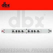 미성악기 DBX 223XS 크로스오버 프로세서