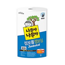 나무야나무야 점보롤 엠보싱 1겹 500m, 4롤, 2개
