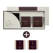 설화수 궁중비누 세트(100gx2개) + 50gx2개, 100g, 100g2개+50g2개