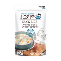(강아지) 더독 수제 건강 오리죽 150g/애견오리탕/애견보양식/강아지보양식