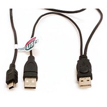 USB 2.0 미니 5핀 케이블 Y형 보조전원 80cm C0541