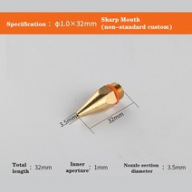 용접노즐 1Pcs 순수 구리 핫멜트 접착제 건 노즐 롱 쇼트 소형 보어 대구경 누출 방지, 01 1.0x32MM