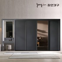 [장인가구] 단테 모던 미러 화장대 파우더 슬라이딩 붙박이장 300cm, 상세 설명 참조