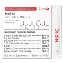 닥터디엣 선샤인 글루타치온 영양제 10X 올인원 이너뷰티 앰플 L-시스테인 콜라겐 비타민C 엘라스틴 비오틴, BEST 선샤인 7+3 = [10개]