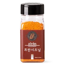 쯔란 가루 양꼬치 시즈닝, [작은병] 쯔란 시즈닝 60g