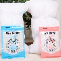 베개 솜 세탁망 무형광 드럼세탁기 통돌이 빠라망 패딩 인형 빨래망 뭉침방지, 베개빠라망 소형 40 x 60 cm