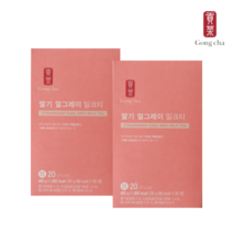 공차 딸기 밀크티 파우더 스틱 얼그레이 홍차 가루 2통
