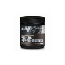 자연 그대로 국산 100% 쥐눈이콩 낫또가루 300g