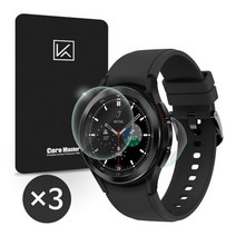 기타 바보사랑[케이안][호환용]케이안 갤럭시워치4 클래식 42mm 전후면 강화유리필름