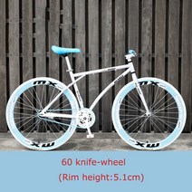 26 인치 Fixie 축 브레이크 고정 기어 51mm 휠 도시 고 탄소강 프레임 자전거, 26인치, 1