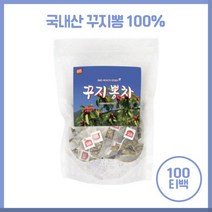 여성에 맞는 차 꾸지뽕차100티백 대용량 국내산꾸지뽕100% 2리터물에 티백23개로 넣고 끓여서 식힌후 식수대용으로 가능, 여성에 맞는 차 꾸지뽕차100티백 대용량 국내산꾸지뽕1, 본문참고, 본문참고