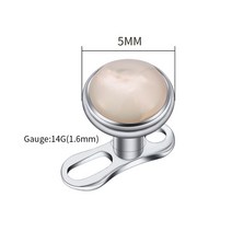 풍 닻 씨앵커 씨앙카 대형 세일링 조류 앵커 바다 부유식 보트 Right Grand ASTM F136 티타늄 14G 더멀 탑 오가닉 아발론 화이트 핑크 쉘 베이스 미세 피부 피어싱, 5.5mm Pink