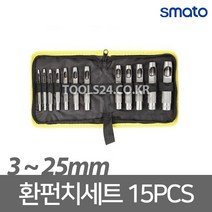 스마토 환펀치세트/홀펀치/펀칭기/벨트피혁구멍 15pcs, 단품, 단품