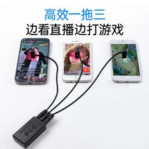 오토클릭마우스 오토클릭커 배달대행 수강신청 예약, 상세이페이지 참고, T 음소거 헤드3개 기계1개 - 플러그인방식