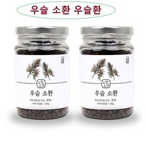 우슬환 소환 130g