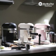 맥널티 2in1 반자동 커피머신(MCM3101)풀패키지(본품+그라인더+원두200g+샷잔2+밀크피쳐), 아이보리