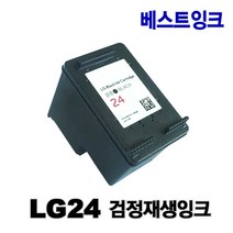 LG24 LG25 LG24XL LG25XL 대용량 LIP2210 LIP2230 LIP2250 LIP2270 LIP2290 재생잉크, 1. LG24 검정일반용량, 1개
