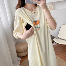 빅사이즈 임부복 원피스 임산부용 자수 코튼 수유 드레스 대형 사이즈 엄마 옷 임산부 8522