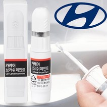 현대 싼타페 자동차붓펜 NW 페인트 노블화이트 카페인트도색 휠복원 기스제거 문콕, 붓펜, 1개