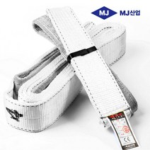 슬링벨트 75mm x 1.5M 슬링바 견인바 크레인바 화물하역