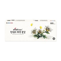 비비드 한국화 채색 물감 16색 15색+20ml 1색 흑, 없음