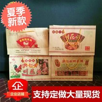 포장가방 부르다 화계 토트 종이봉투 프릴 G엘로 진흙 주머니 포장용지 주문제작 1954727379, 통용, 홍칠공 부르다 화계 200 개