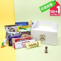 종합과자선물세트 국산 과자 어린이 간식 박스 12종