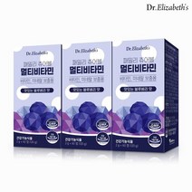 닥터엘리자베스 패밀리 츄어블 멀티비타민 60정 3박스 6개월분, 단일/상품
