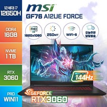 MSI Sword GF76 A12UE 포스 12세대 i7-12650H RTX3060 17인치 윈도우11, WIN11 Pro, 16GB, 1TB, 코어i7, 블랙