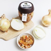 [황아찌] 새콤달콤 고추장 양념 양파장아찌 / 양파절임 / 양파피클, 2) 500g