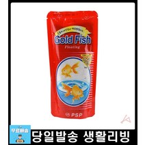 수도관보수 세면수전 I트랩 튼튼한수도용품 세면대수도용품 샤워실수도용품 수전용품, 1개