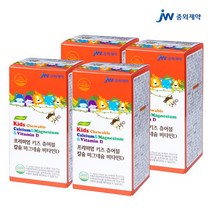 중외제약 키즈츄어블 칼슘 마그네슘 비타민D 90정 4개, 01_키즈 츄어블 칼마디 4개