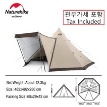 돔형텐트 텐트 알파인 돔형 백패킹 소형 3인용 돔텐트 원폴 컴팩트 알파인, Khaki - 5-8 Person