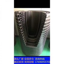 가요전선관 금속제 PE 후렉시블 전선관 플렉시블 배수관 조양시 폴리에틸렌 이중벽 골판지 관 Fuxin Chi, 03/와인딩 튜브 300
