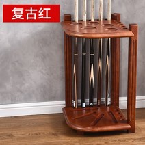 당구 큐걸이 당구장 장갑 공 접이식 4구 대형 나무 테이블 큐대 보관함 랙 로드 액세서리 랙 로드 랙 볼 룸 바닥에서 천장까지 이어지는 로드 랙 브래킷 서브 클럽 캐비닛, 빈티지 레드 10홀 클럽 홀더