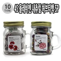 A21284908 4S 올레비엔 내츄럴 허브티백 5P 11종중 택1 4S, 보이차 013107