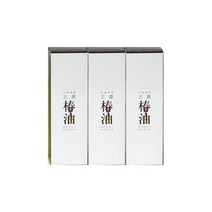 [이즈 오시마의 야부츠바키 100%] 오시마 순수 미하라 동백유 150mL×3개 세트, 1