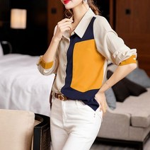 아디핏걸 블록 라펠 배색 블라우스 셔츠