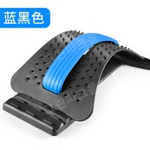 필라테스 스파인코렉터 아크바렐 측만증 요가 장비, 01.블루