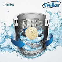 웰로스 세탁볼 세제없이 친환경 세제 세라믹볼, 1개