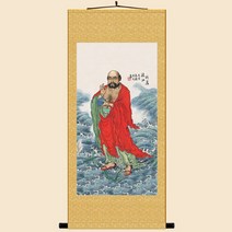 현관에걸면좋은 돈들어오는 달마 스님 대사 도사 그림 사무실 개업 선물 절 집들이 건강, C.황토색 표구 + 두루마리 +금함