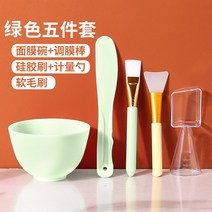 믹서봉 조 팩볼 숫가락 미용원 가정용 추가 와 브러시 도구 스파 바르다 커버 2790645180