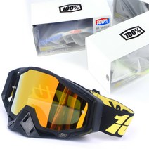 라오바이 바이크 고글 아웃도어 MT 스포츠 헬멧 오프로드 고글 스키 안경 보호 장비 세트, B8블랙테두리코-레드세트, 하나