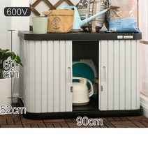 야외 간이 이동식 플라스틱 옥상 창고 조립식 농기구 공구 보관함 정원 마당 정리함, A 60CM 높이 단층