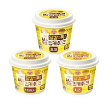 오뚜기 달걀 하나 톡 넣는 쌀 컵케이크 60g 초코 치즈 스윗바나나 3개 빠른배송, 치즈2+초코1