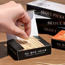 식당 업소 대용량 각요지 3type, 고급이쑤시개 580개입 5통