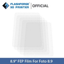 3D프린터용 필름 시트 Flashforge Foto 8.9 0.15mm Fep 용 SLA 프린터 부품, 10개