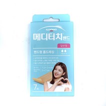 메디터치 밴드 일반형, 수량